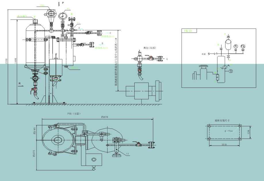 mechanical seal support system